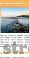 糖心vlog破解版苹果-独家番外,揭秘隐藏的糖心vlog破解版与它的苹果之旅